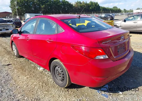 2017 Hyundai Accent Se из США, поврежденный, VIN KMHCT4AE1HU213934